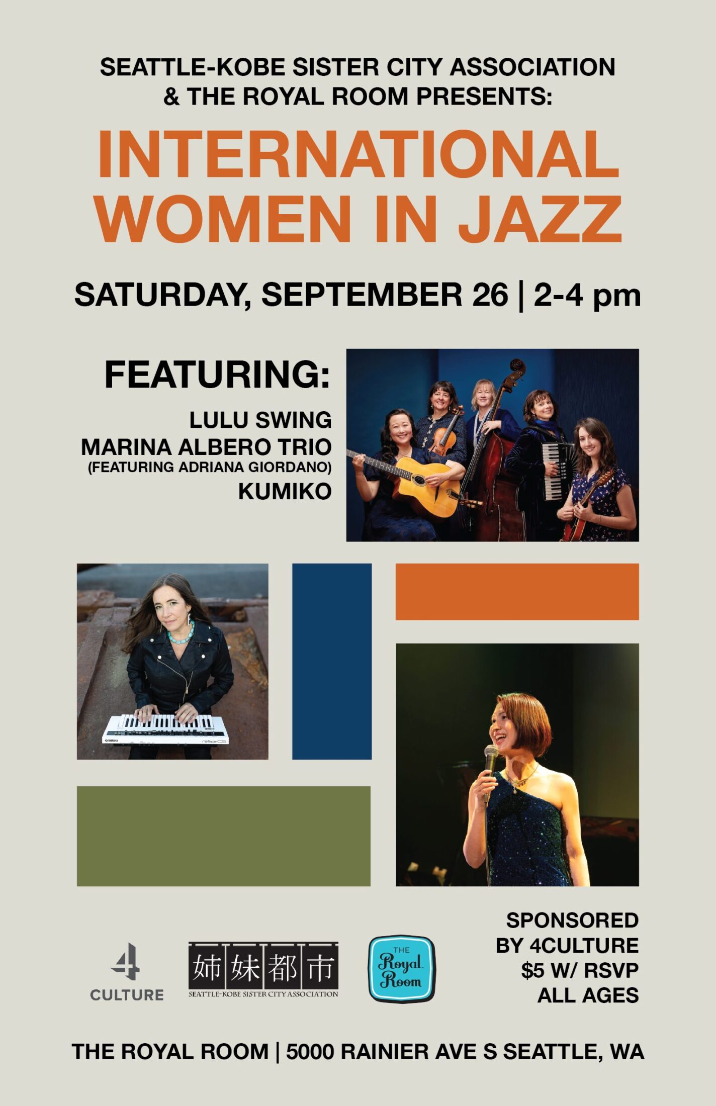 Poster advertising International Women in Jazz concert by Seattle-Kobe Sister City Association, featuring Lulu Swing and Kumiko, with performer photos.