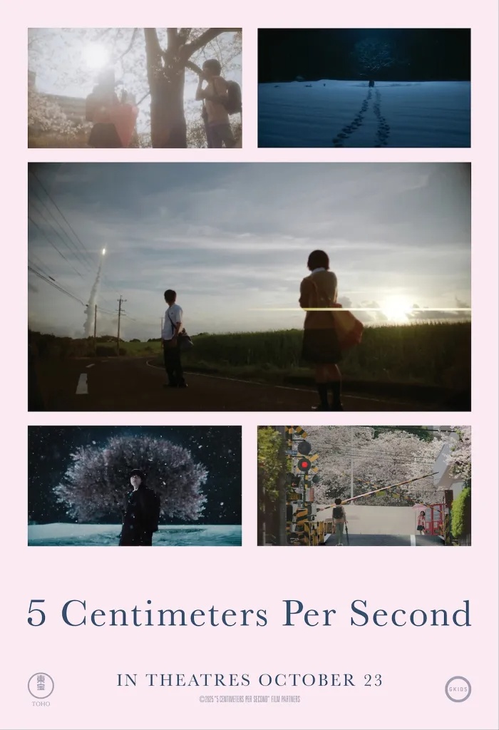 Poster collage for the film 5 Centimeters Per Second, with five stills (sunlit scene, snowy path, two figures on a road at dusk, a lone man near a tree, a train crossing) and the title at the bottom.