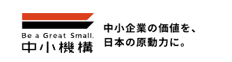 chusho-kiko - junglecity.com Company logo: 'Be a Great Small.' with the Japanese name 中小機構 and the slogan 中小企業の価値を、日本の原動力に。