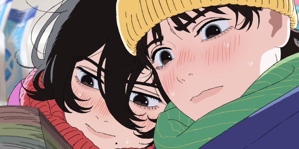 Two people bundled in scarves and a beanie lean close together, cheeks flushed and sweating, with a book visible in the foreground.