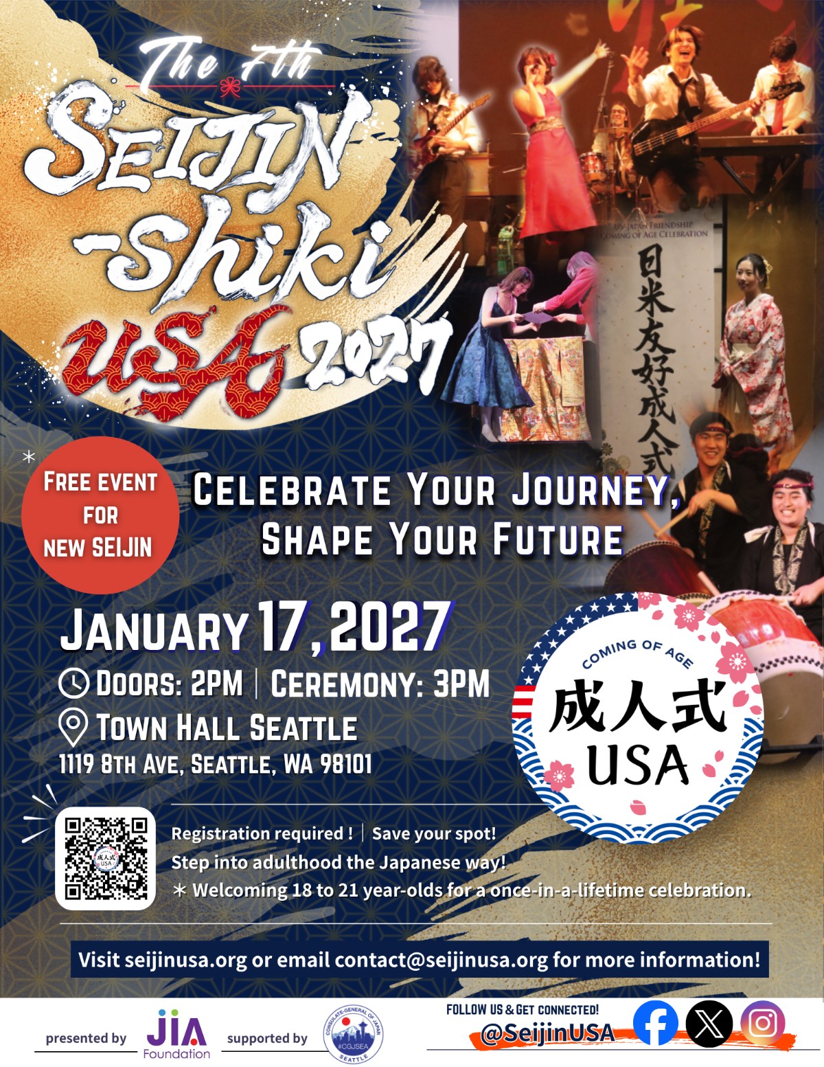 Poster for Seijin Shiki 2027 in Seattle: January 17 at Town Hall Seattle, featuring performers on stage and a bold decorative 'Seijin Shiki 2027' title.