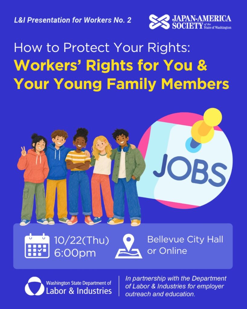 workers-rights-10-2026 - junglecity.com - junglecity.com Poster for a workers’ rights event; diverse group of young people with a large JOBS tag and bold yellow title on a blue background, event details included.